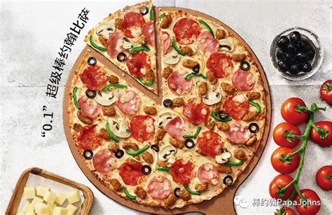 棒！约翰 Better Ingredients Better Pizza 披萨品牌 披萨店 餐饮店-罐头图库