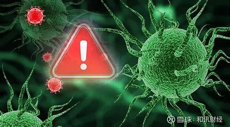 海外出现超强新冠病毒变异毒株？散布恐慌需警惕！