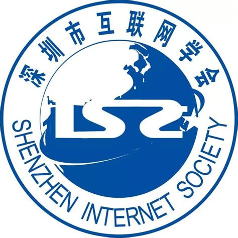 深汕工业互联网制造业创新基地将启动建设_深圳新闻网