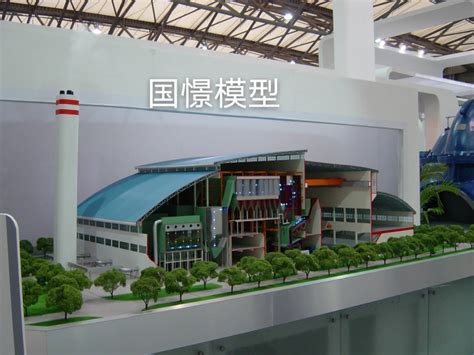 工业机械模型_上海尼克建筑模型设计有限公司_松江分站