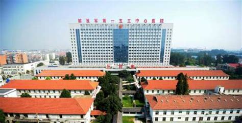 中国人民解放军第一五四中心医院
