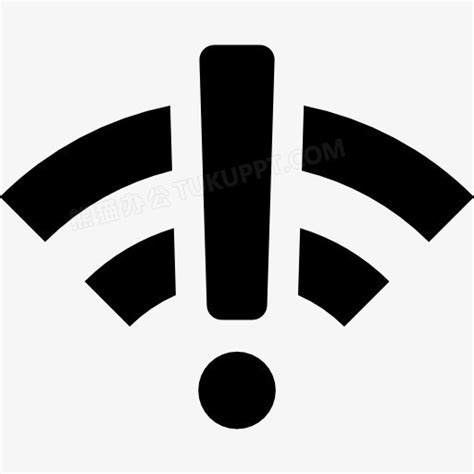 没有WiFi图片