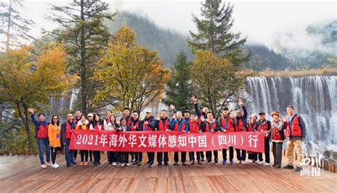 阿坝“羌家乐”“藏家乐”准备好了- 四川省人民政府网站