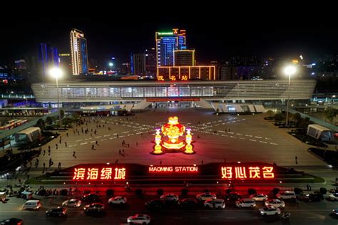 全国首个！这个建在高铁站上的商圈正式开业迎客 - 图片新闻 - 中国网•东海资讯