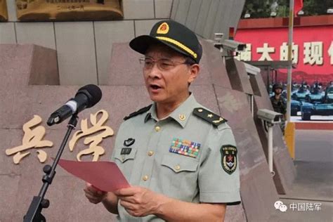 2023年陆军步兵学院文职人员公开招考公告—中国科学人才网（官网）