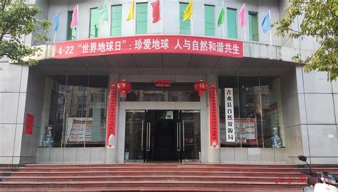 2021年吉水县中医院招聘卫生专业技术人员公告_吉安新闻网