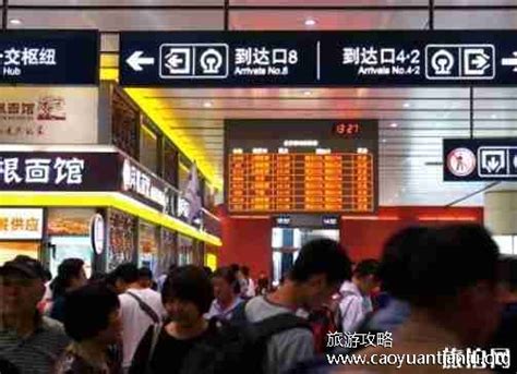 北京南站打车方便吗 北京南站哪里打车方便 - 交通信息 - 旅游攻略