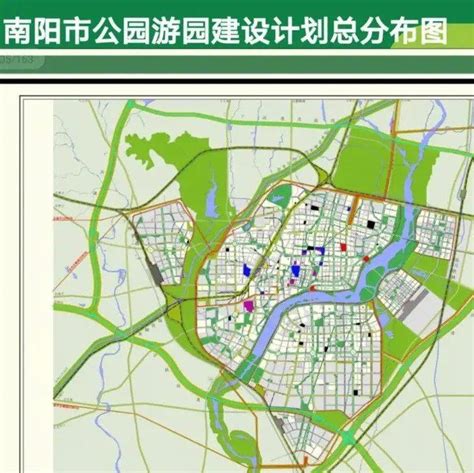 南阳将新建28个公园、升级改造37个，三年总投资13.95亿！_游园