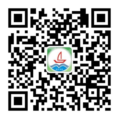 网站首页-广西梧州商贸学校