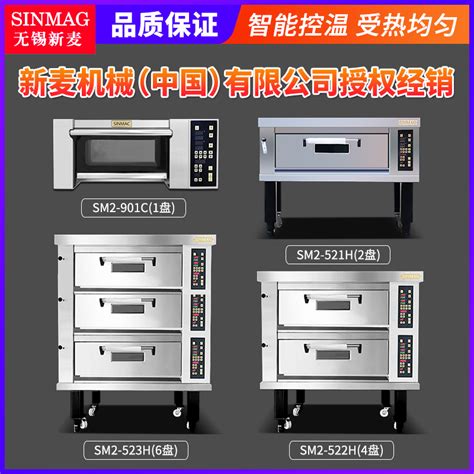 深圳厂家直销35*35*35烘干工业产品高温小型工业烤箱尺寸支持订制-阿里巴巴