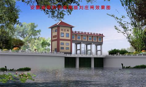 水利工程 - 湖南省水务规划设计院有限公司