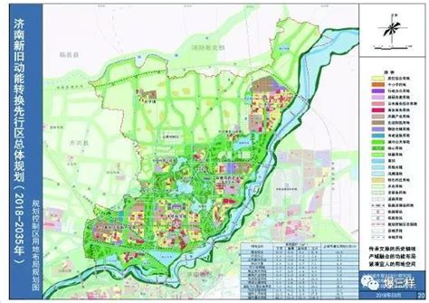 济南规划,济南市大规划图,济南2030年规划图(第6页)_大山谷图库