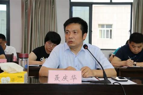 江西省宜春市市场监管局召开新闻宣传工作会议-中国质量新闻网