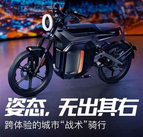 小牛电动骑行运动_Niu Technologies 小牛电动 SQi 都市版 新国标电动自行车 TDK01Z多少钱-什么值得买