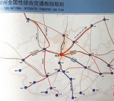 西部陆海新通道柳州铁路港核心区投入运营_凤凰网视频_凤凰网
