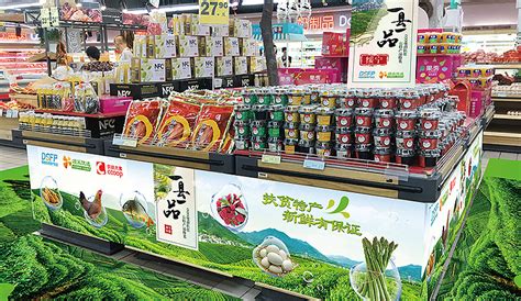 稻香村品牌形象升级-餐饮/食品-沈阳东久广告有限公司