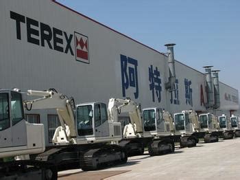 美国特雷克斯公司（Terex）中国办事处