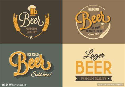 啤酒商标矢量图图标图标免费下载-图标7Szqkjeak-新图网