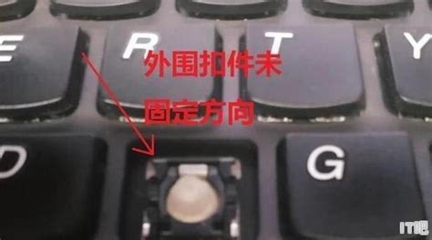 如何转换电脑键盘f1-f12快捷键（功能键）的方法_懂视