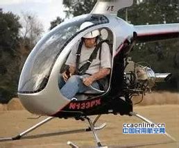 乐高武直10直升机,乐高阿帕奇机,乐高机怎么做_大山谷图库