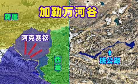 中国几大军区 5大军区是哪5大军区_华夏智能网