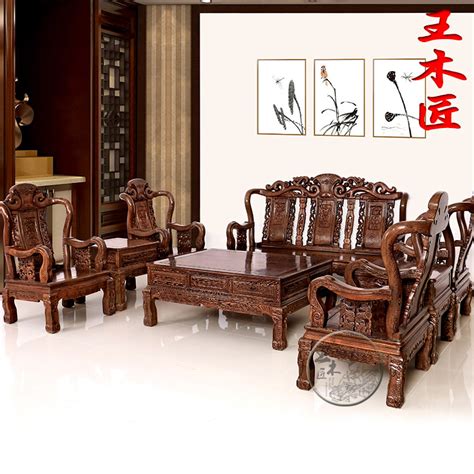 新中式古典简约实木沙发组合_中式沙发_中国古风图片大全_古风家