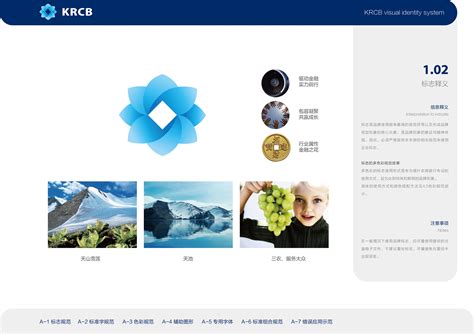 新疆科技馆官方网站 终于被定了下来|网页|企业官网|xirrr - 原创作品 - 站酷 (ZCOOL)