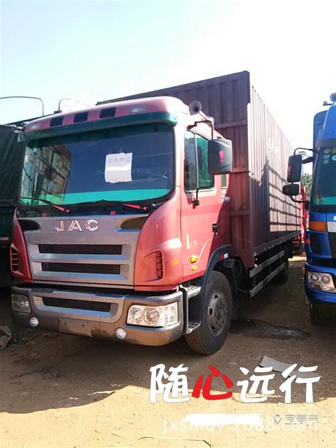 广州二手货车出售转让面包车4.2货车 - 广州市大博供应链有限公司