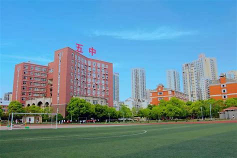 南昌市重点初中排名一览表（南昌公办中学2022最新排名） - 学习 - 布条百科