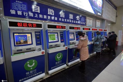 重庆首批“智慧车站”建成投用 乘客网上购票直接刷脸进站_运营
