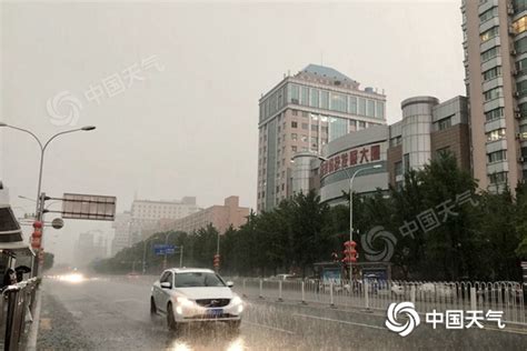 今天白天北京降雨持续西部雨势较强 傍晚起雨水减弱渐止-资讯-中国天气网