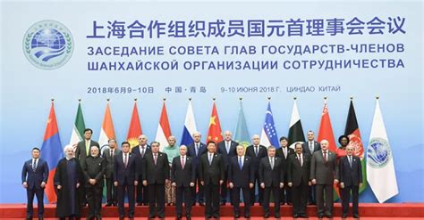 中国—中亚峰会 相约古都西安！_腾讯视频