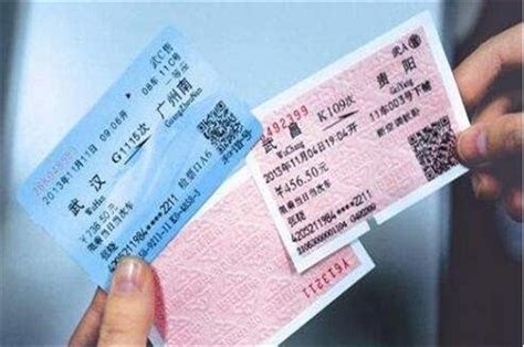 网上的火车票是分批发放的吗?每天什么时候放票-百度经验