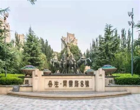 北京最贵的小区多少钱一平方（排名前十）-阿喵说商