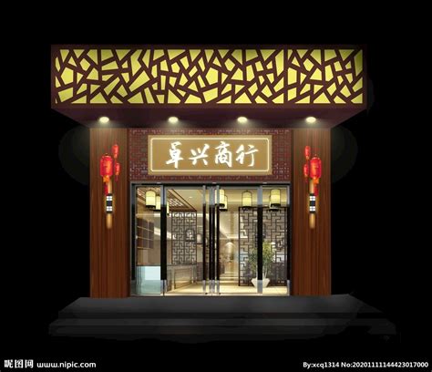 新中式入口 门头设计效果图设计图__建筑设计_环境设计_设计图库_昵图网nipic.com