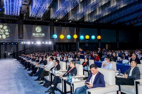 共享行业前沿信息 共赴年度经济盛会 2020第五届杭州全球企业家论坛隆重启幕