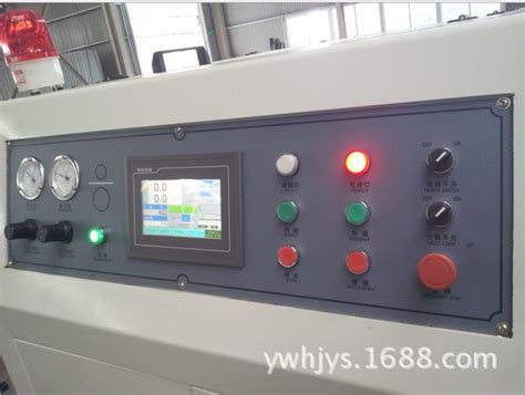 供应 QZB-1300纸板分切机 精准度高 浙江 - 机械设备批发网