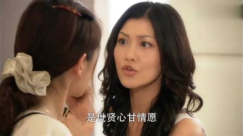爱情公寓4 第01集_高清1080P在线观看平台_腾讯视频