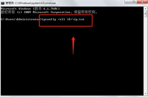 DNS服务器: 中国联通-广东 | IP地址 (简体中文) 🔍