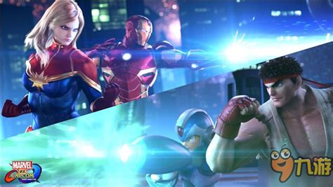 X战警将以DLC形式参战《漫画英雄VS卡普空：无限》_九游手机游戏