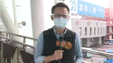 台湾疫情传播Rt值已过高峰 限制外出措施见效_凤凰网视频_凤凰网