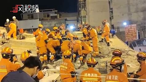 湖南郴州汝城民房垮塌已致3人死亡 现场投入400多名救援人员_凤凰网视频_凤凰网