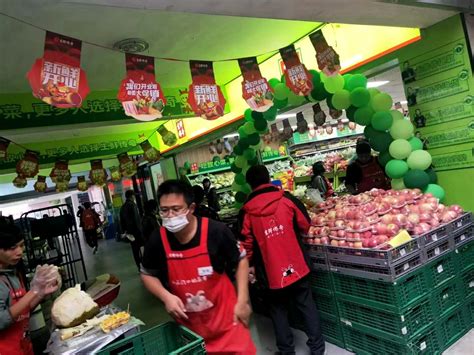 生鲜传奇小鲜店：生鲜100%预包装、精选500个SKU、日均销8000元__财经头条