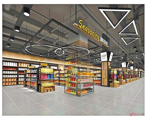 茂名：首家退役军人创办的积分超市运营企业开业 - 广东省退役军人事务厅