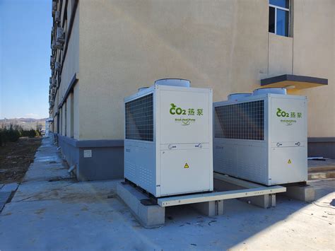 二氧化碳空气源热泵供热-洛阳智慧能源工程