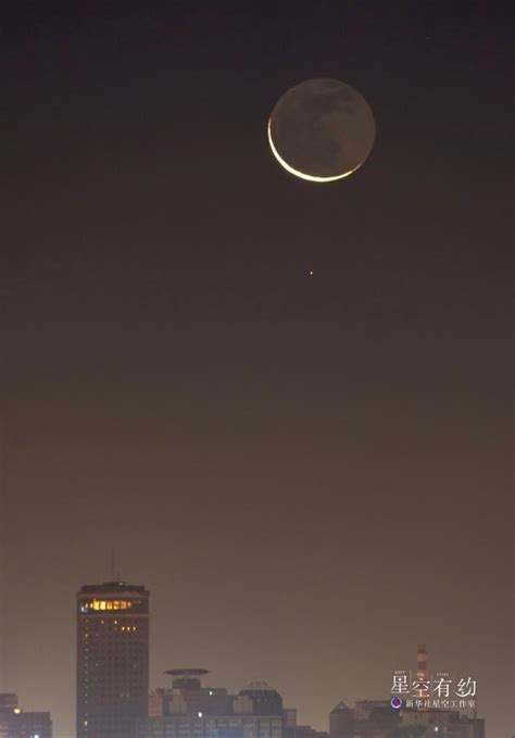 一场白天的“星月童话”：27日中午月掩金星 江西可见凤凰网江西_凤凰网