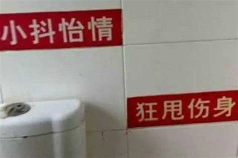 男女厕所标识牌牌子哪个好 怎么样