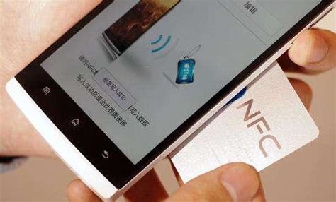 手机NFC功能怎么打开-百度经验