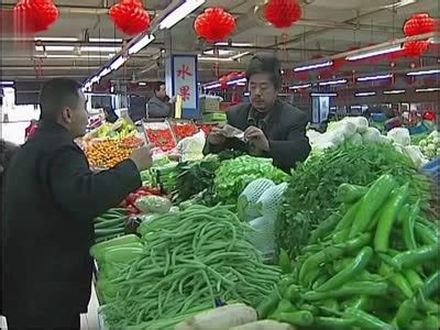 宁夏吴忠东郊农产品批发市场图片-淘金地农业网