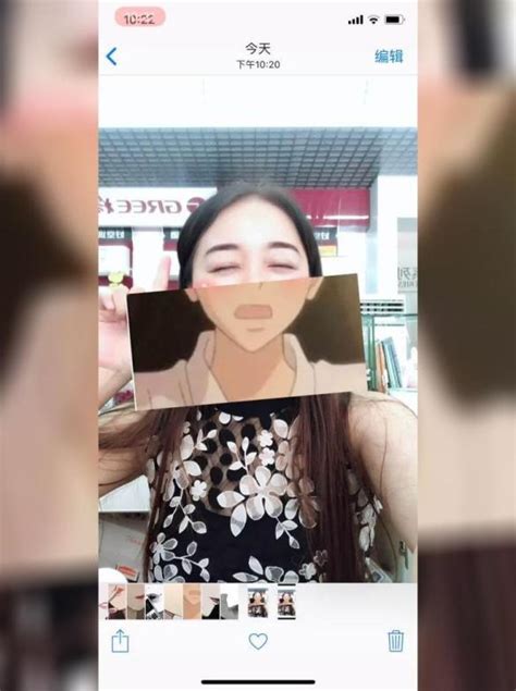 挡脸贴纸图片